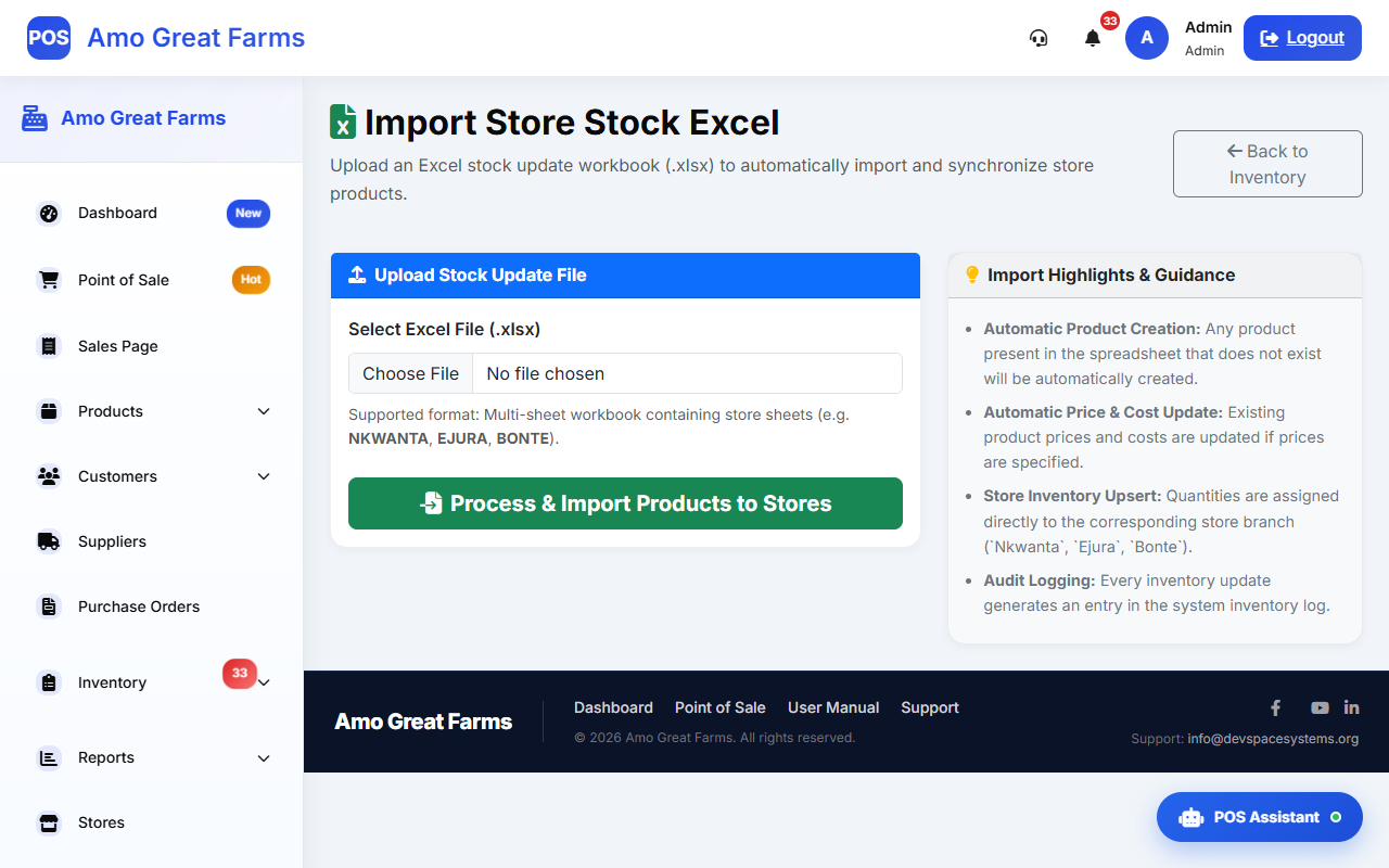 Excel Stock Import Interface