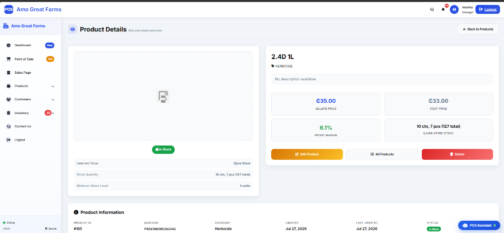 Single Product Overview Interface